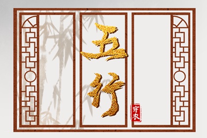 黄历2025年黄道吉日查询 黄道吉日万年历 2025年黄道吉日吉时查询